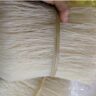 Hộ kinh doanh sản xuất miến gạo Phương Nam